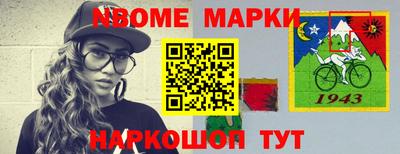 мефедрон VHQ Будённовск