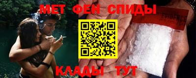 каннабис Бугуруслан